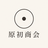 原初商会