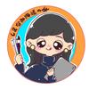 shin2_smsea