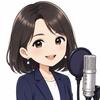 春田せいこ