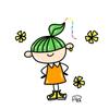 Ree_Orange