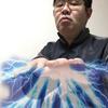 純平 温井