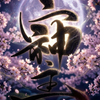 naosho04171226