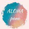 aloha_pono0301