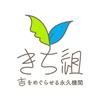 きち組｜Web制作とAI活用のチーム