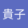 moritakako