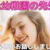 mayusayu99
