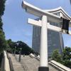 青空市場