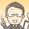 ハセさん