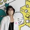 おたふくアスカ