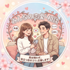 renai_com