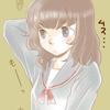 kerocafe_sachi