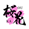 桜花_