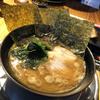 ラーメン万次郎