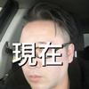 飯沼　輝政