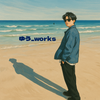 ゆう_works