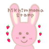 hikhimmama