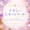 たくや25