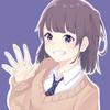 廿日。