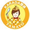 KARADA探偵TAMAYO
