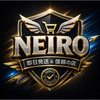 NEIRO物販