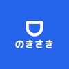 のきさきプロジェクト