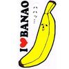 ばな男