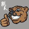 YouTube職人