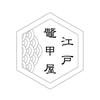 edobekkoya
