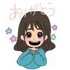 あむあむ