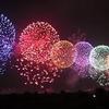 okinawahanabi