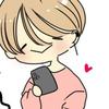 めめこ25253