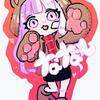 なぁし