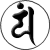焔摩堂