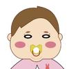 sendai_wsp