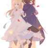 夏目みもり