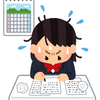 お話し相手のおみずちゃん