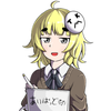 ティケム