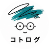 コトログ
