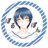 ぽるぽん