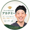 木村晋一朗