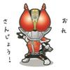 マスクド_アレサ