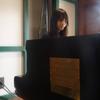 maho_