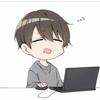 依頼専用くん
