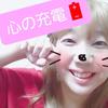 バナナ☆