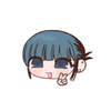 tani_inulove