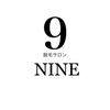 齊藤琴乃