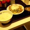 ソンドンヨル