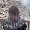 Haruna Masada