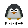 ドンキ・ホーテ