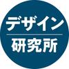 ひめの◎デザイン研究所